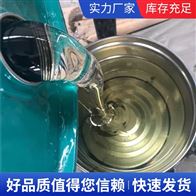 批发乙烯基树脂价格