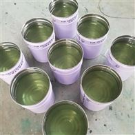 批发乙烯基树脂厂家价格