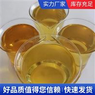 批发乙烯基树脂厂家