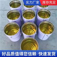 批发乙烯基树脂厂家电话
