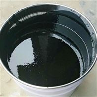 环氧沥青防腐涂料厂商电话