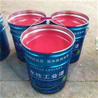环氧铁红底漆厂子价格