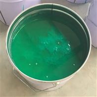 防腐玻璃鳞片环氧涂料生产厂家