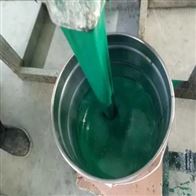 防腐玻璃鳞片环氧涂料电话