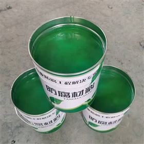 环氧玻璃鳞片涂料厂家
