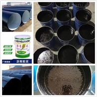 沥青防腐涂料生产商报价电话